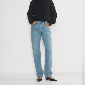 BNWT denim forum 90s classic mid relaxed